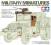 Tamiya 35231 U.S. 2 -Ton 6x6 Cargo Truck Accessory