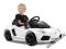 SAMOCHÓD ELEKTRYCZNY LAMBORGHINI  AUTO DLA DZIECI