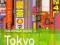 TOKIO Japonia przewodnik Rough Guide Tokyo