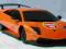 LAMBORGHINI MURCIELAGO 1:26 ŚWIATŁO DŹWIĘK 22x10cm
