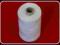 NICI LNIANE NABŁYSZCZANE 50g/130m BIAŁE DRATWA