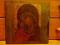 DUŻA IKONA OK26,27CM