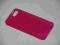 NAJCIEŃSZE etui iPhone 5 0,3mm TPU MOCNE NOWE!!!
