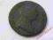 wykopki,moneta,monety-- bardzo stara moneta