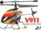 HELIKOPTER ZDALNIE STEROWANY 3D LCD V911 wawa