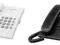 Telefon przewodowy Panasonic KX-TS500