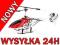 HELIKOPTER 700 Vision ZDALNIE STEROWANY LED GW