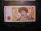 Kazachstan - 5 tenge - 1993 rok - stan UNC