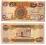 IRAK 2003 1000 DINARS