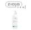 ZIAJA PRO Peeling z Mikrogranulkami MOCNY 270ml
