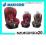 MAXI COSI PRIORI SPS 9-18 CARMINE CAVE *PROMOCJA