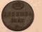 DIENIEŻKA 1852 R /42/