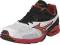 MIZUNO WAVE RONIN 4 rozmiar 46