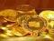 Erepublik Gold