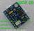 GY-86 10DOF MS5611 HMC5883L MPU6050 ARDUINO STM32