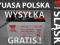 YUASA NP 17-12 AGM WYSYŁKA GRATIS! UPS BUFOR ŚLĄSK