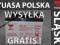 YUASA NP 38-12 AGM WYSYŁKA GRATIS! UPS BUFOR ŚLĄSK