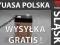 YUASA NP 4-6 AGM WYSYŁKA GRATIS !! UPS BUFOR ŚLĄSK