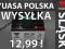 YUASA SWL750 22,9Ah AGM WYSYŁKA 7,99 !! UPS BUFOR