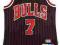 TONI KUKOC CHICAGO BULLS HWC NBA KOSZULKA TKHCN S