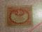 40 Rubli 1917 r. WARTO POLECAM