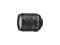 Nikon Nikkor AF-S VR 18-105 mm f/3.5-5.6 DX ED