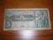5 rubli  170557 ..  wykopki 1938  banknot  rosja