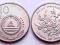 CABO VERDE 10 ESCUDOS 1994 ROŚLINA LINGUA DE VACA