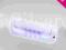 SILCARE Poręczna lampa LED + żel LED gratis!