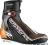 Buty biegowe Rossignol X-IUM World Cup Skate