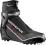 Buty biegowe Rossignol X6 Combi 2013/14