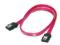 Kabel SATA ASSMANN 7pin /Z - SATA 7pin /Z 0,5m