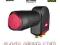 DT Konwenter LNB Quad Opticum LQP-06H RED ROCKET