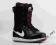 NIKE VAPEN buty snowboardowe rozm. 42,5 freestyle