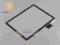 ekran dotykowy digitizer GOCLEVER PLAY TAB