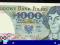 1000 zł 1982 EL UNC