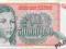 Jugosławia 50 000 000 Dinara 1993 P-123