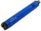 Bateria Vision Spinner 2 II 1600mAh