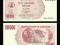 ZIMBABWE - 50000 dollars 2006 - P-47  UNC