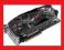 ASUS MATRIX ROG HD7970 NAJMOCNIEJSZY!!! GWARANCJA