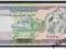 Syria 25 Pounds 1988 P-102d UNC