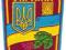 UKRAINA - Siły Zbrojne Ukrainy
