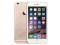 Nowy iPhone 6 64gb Złoty Gold Warszawa 3350 zł