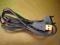 Kabel USB Sony Ericsson oryginał