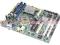 NOWA Intel Server Board S3210SH S775 = FV GW SALON