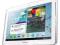 SAMSUNG GALAXY TAB 2 10.1 BIAŁY GWR DO 2016 3G