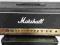 wzmacniacz gitarowy Marshall