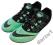 Buty Kolce do biegania Nike Rival S 40 USA