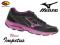 BUTY do biegania MIZUNO WAVE ADVANCE fioletowe 38