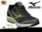 BUTY do biegania MIZUNO WAVE IMPETUS szare 45